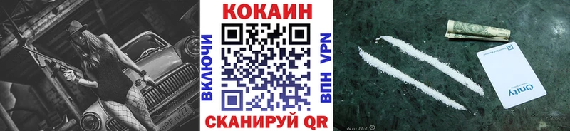 Цена Семикаракорск Галлюциногенные грибы Мефедрон Гашиш