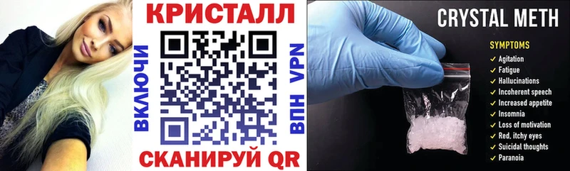 сколько стоит  Семикаракорск  omg рабочий сайт  АМФ Розовый 