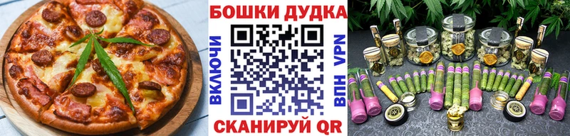 Cannafood марихуана  Семикаракорск 