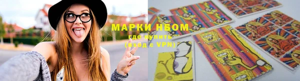 прущие крисы Аркадак