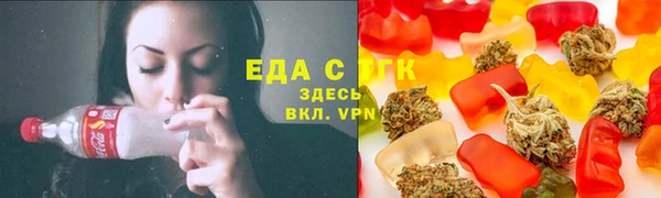 прущие крисы Аркадак