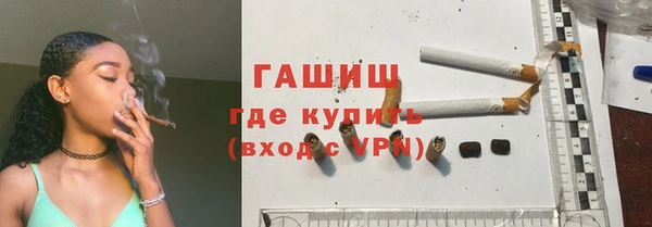 прущие крисы Аркадак