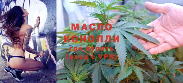 прущие крисы Аркадак
