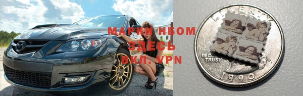 прущие крисы Аркадак