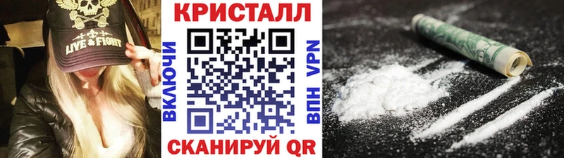 Первитин витя  Семикаракорск 