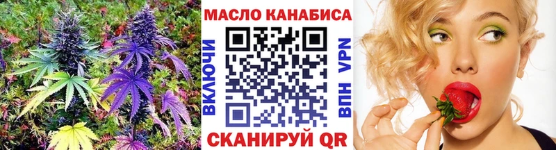 закладки  Семикаракорск  ОМГ ОМГ сайт  ТГК Wax 