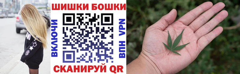сколько стоит  Семикаракорск  Конопля индика 